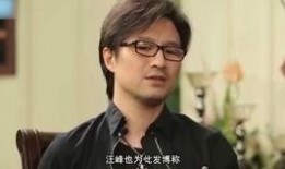 吃瓜头条柳爽,吃瓜头条背后的故事与真相