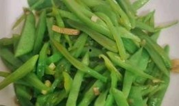 花里胡哨吃瓜技巧