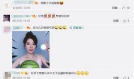 uc吃瓜网盘,热门资源一网打尽，轻松畅享网络娱乐盛宴