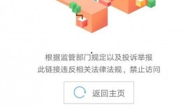 怎么用夸克吃瓜,轻松解锁美食新体验