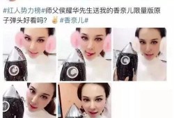 网红弟弟吃瓜,揭秘娱乐圈幕后真相