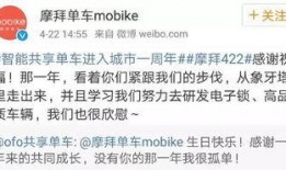 怼吃瓜文案,且看这场舆论风暴如何掀起