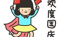 吃瓜头像图,揭秘吃瓜头像的流行之谜