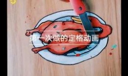 吃瓜吓到惊讶成语,惊掉下巴！吃瓜群众遭遇惊人一幕