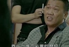 贝斯大佬吃瓜视频,揭秘娱乐圈幕后真相