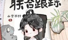 吃瓜小说学员,吃瓜学员的奇幻冒险之旅