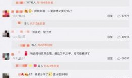 微博吃瓜图片高清,揭秘微博吃瓜图背后的高清真相
