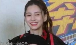 吃瓜女姨夫