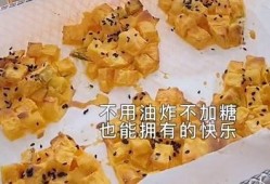 大头和珍珍挑战吃瓜,大头与珍珍的甜蜜瓜果对决