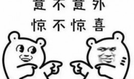 吃瓜群众坐门口,揭秘街头巷尾的闲话风云