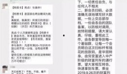 吃瓜群微信无偿,微信上的免费娱乐盛宴