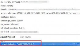 抖音吃瓜夸克,揭秘网络热点的幕后故事