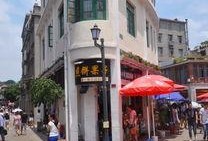 厦门大街吃瓜事件,一场引发热议的街头冲突