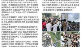 狗头萝莉吃瓜群,揭秘网络社交圈的趣味与争议