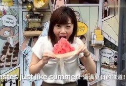 猎奇直播间吃瓜,揭秘吃瓜群众的狂欢盛宴