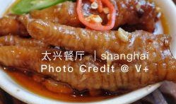 冷吃凤瓜,夏日消暑美食新宠