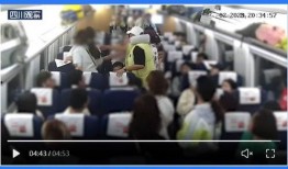 内丘吃瓜群众事件视频,一场网络舆论的风暴与反思