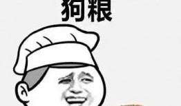 站在吃瓜顶端,站在吃瓜顶端，洞察明星幕后真相