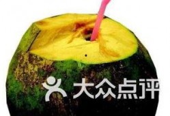 吃瓜汕头龙湖区