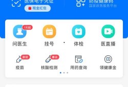 小程序有瓜吃瓜,轻松畅享瓜界盛宴的小程序体验