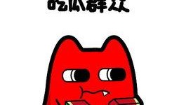 吃瓜群众涛哥,揭秘娱乐圈幕后故事