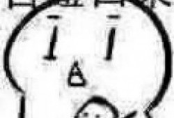 呆呆在吃瓜,揭秘娱乐圈幕后故事