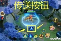 王者日记吃瓜文案