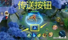 王者日记吃瓜文案