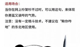 吃瓜大梗,揭秘娱乐圈那些鲜为人知的幕后大梗