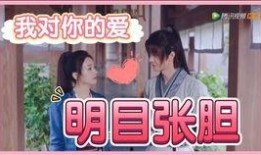 吃瓜要紧,揭秘娱乐圈那些事儿