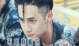 帅气吃瓜群众图片,帅气吃瓜群众，揭秘娱乐圈幕后趣闻