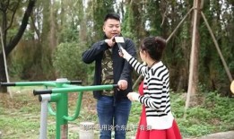 吃分手瓜的故事,一段爱情的瓜分之旅