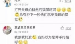 emoji吃瓜狗,揭秘emoji界的欢乐时光