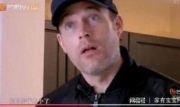 吃瓜罗伯特脱口秀,揭秘娱乐圈幕后故事