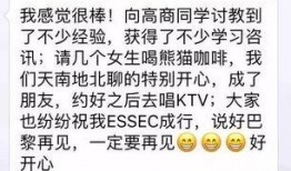 吃瓜群众营销法,如何轻松吸引海量粉丝