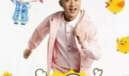 吃分手瓜的故事,一段爱情的瓜分之旅