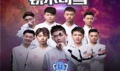 hero久竞吃瓜,吃瓜群众眼中的赛场风云