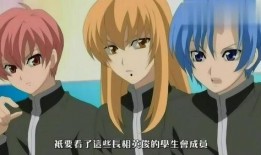 吃瓜会长公主,揭秘宫廷中的瓜田乐事