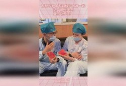 护士吃瓜博主,揭秘医疗圈那些事儿