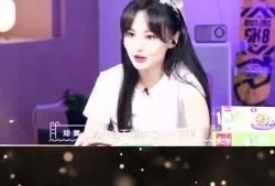 我们恋爱吧吃瓜,揭秘明星情侣甜蜜背后的故事