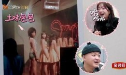 章子怡吃瓜吃撑视频,瓜王诞生！