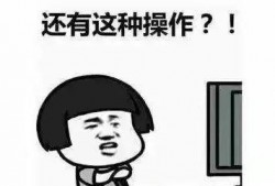 正经吃瓜是否违法,法律视角下的网络热议现象