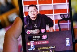 直播吃瓜009,揭秘网络直播界的“瓜王”传奇