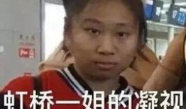 吃瓜看戏666,乐享人生666