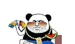 吃瓜群众土豪,奢华生活背后的故事