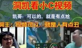 英雄联盟吃瓜咯,吃瓜咯，揭秘赛场背后的趣味故事