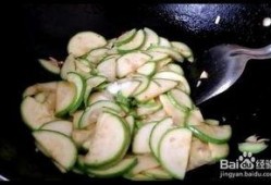 茭瓜烂了可以吃吗,茭瓜烂了还能吃吗？揭秘食品安全与保存技巧