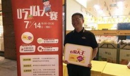 吃瓜大王称号,揭秘娱乐圈幕后真相的神秘推手