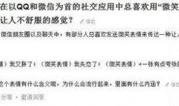 emoji吃瓜狗,揭秘emoji界的欢乐时光