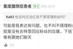 吃瓜研究聚集地